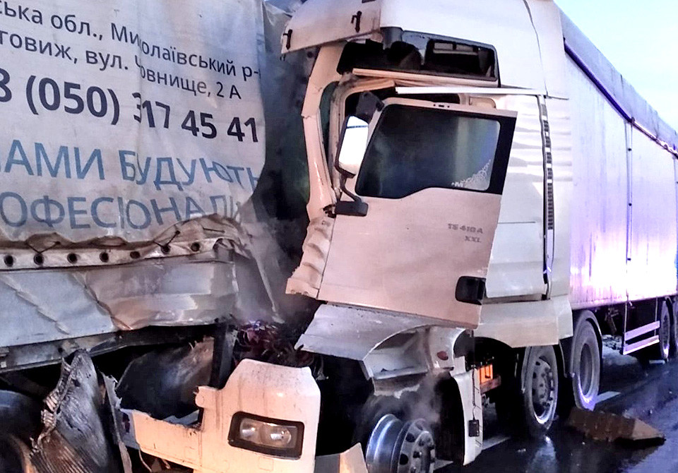 Новини Львів ДТП сьогодні, дорожньо-транспортні пригоди у Львові ...